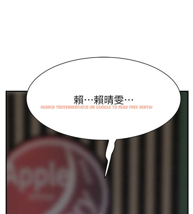 查看漫画繼母的香味 - 第63話-在攝影棚高潮 - tymanga.com中的2042815图片