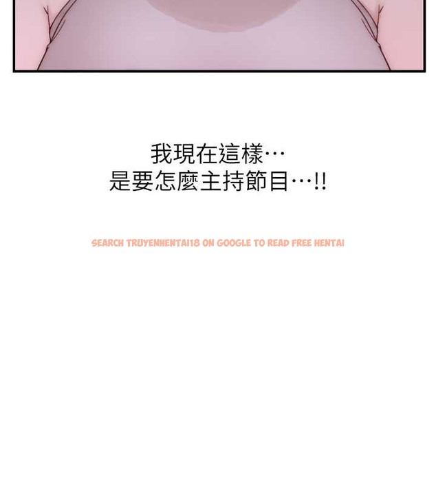 查看漫画繼母的香味 - 第63話-在攝影棚高潮 - tymanga.com中的2042817图片