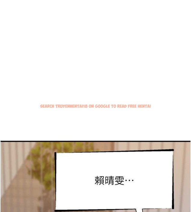 查看漫画繼母的香味 - 第63話-在攝影棚高潮 - tymanga.com中的2042821图片