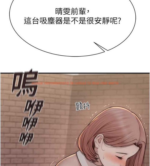 查看漫画繼母的香味 - 第63話-在攝影棚高潮 - tymanga.com中的2042833图片