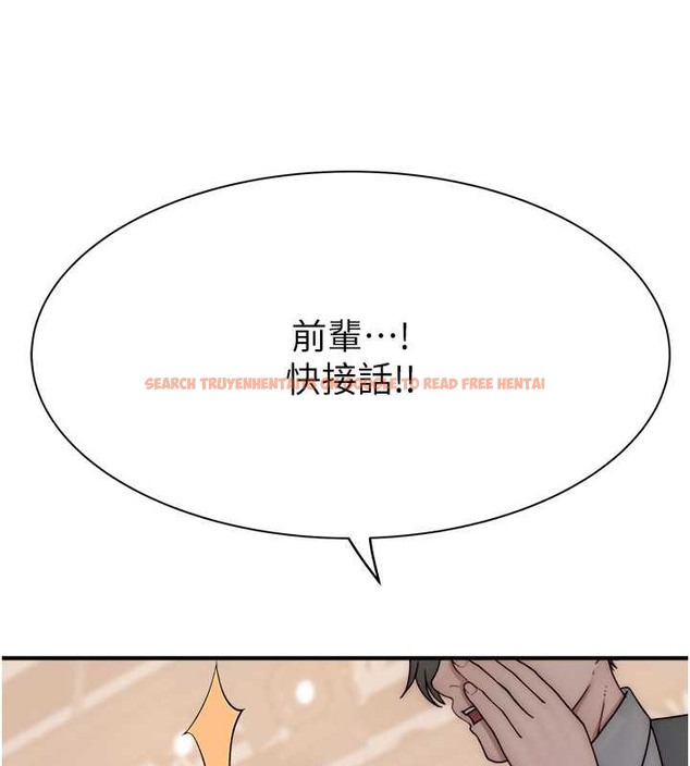 查看漫画繼母的香味 - 第63話-在攝影棚高潮 - tymanga.com中的2042838图片