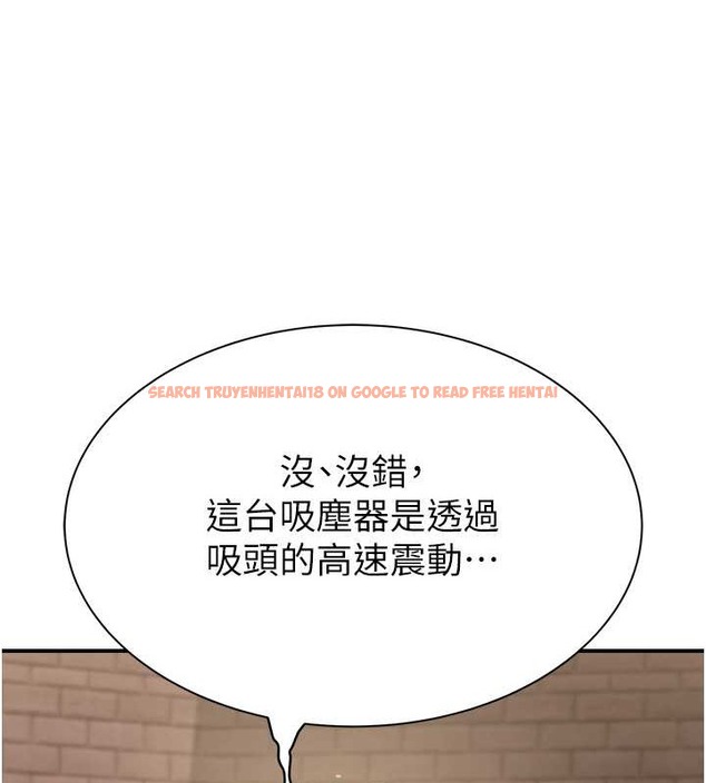 查看漫画繼母的香味 - 第63話-在攝影棚高潮 - tymanga.com中的2042841图片