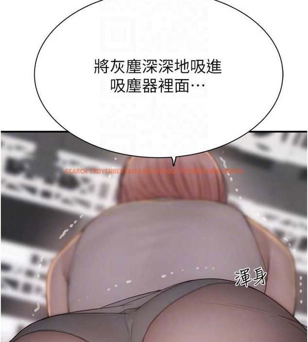 查看漫画繼母的香味 - 第63話-在攝影棚高潮 - tymanga.com中的2042845图片