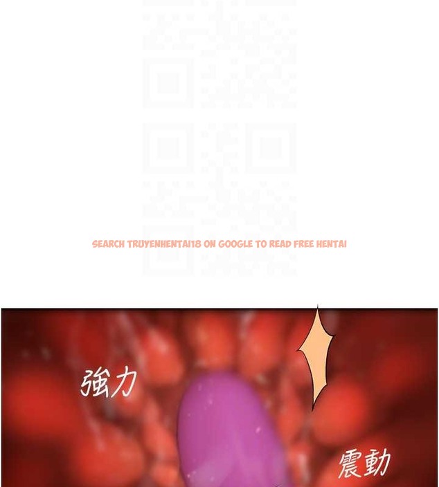 查看漫画繼母的香味 - 第63話-在攝影棚高潮 - tymanga.com中的2042847图片