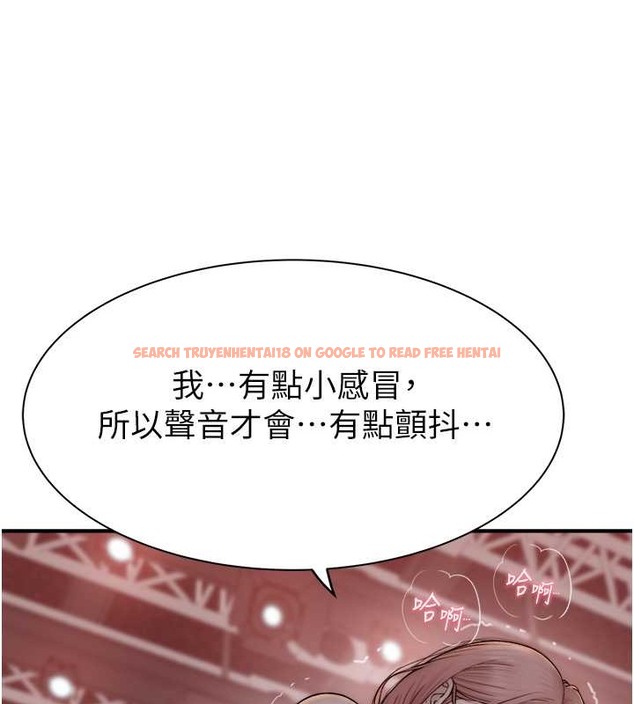 查看漫画繼母的香味 - 第63話-在攝影棚高潮 - tymanga.com中的2042851图片