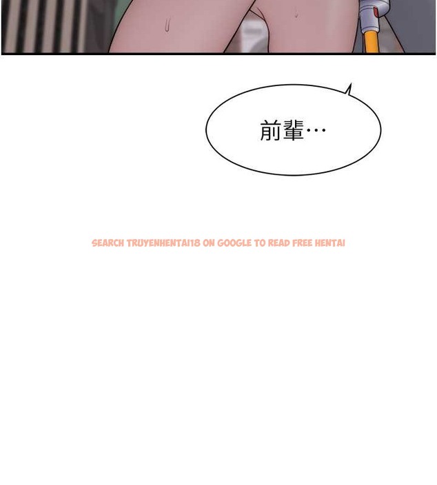 查看漫画繼母的香味 - 第63話-在攝影棚高潮 - tymanga.com中的2042853图片