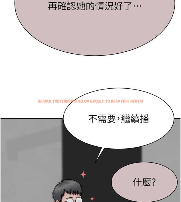 查看漫画繼母的香味 - 第63話-在攝影棚高潮 - tymanga.com中的2042856图片