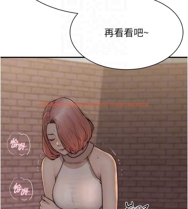 查看漫画繼母的香味 - 第63話-在攝影棚高潮 - tymanga.com中的2042859图片