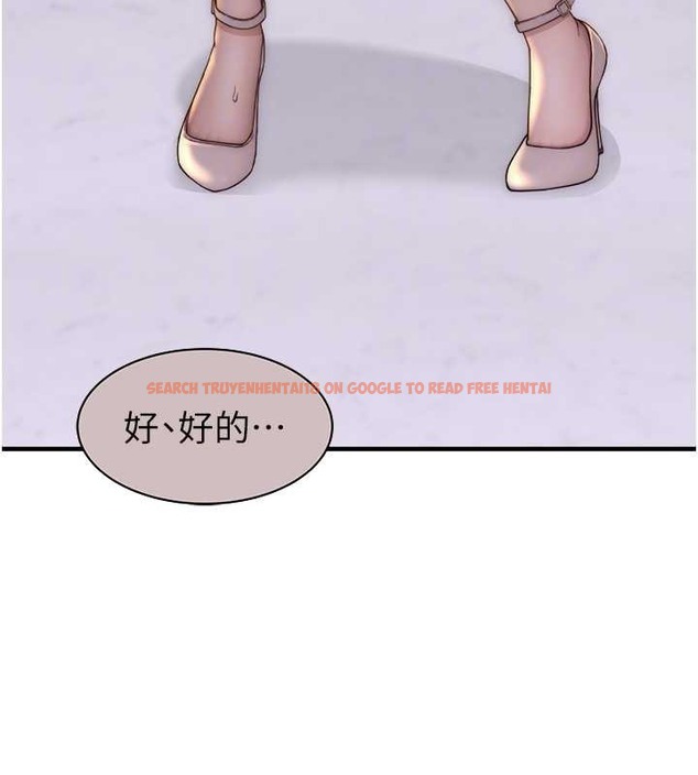 查看漫画繼母的香味 - 第63話-在攝影棚高潮 - tymanga.com中的2042861图片