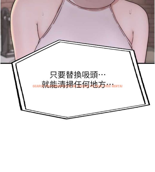 查看漫画繼母的香味 - 第63話-在攝影棚高潮 - tymanga.com中的2042866图片