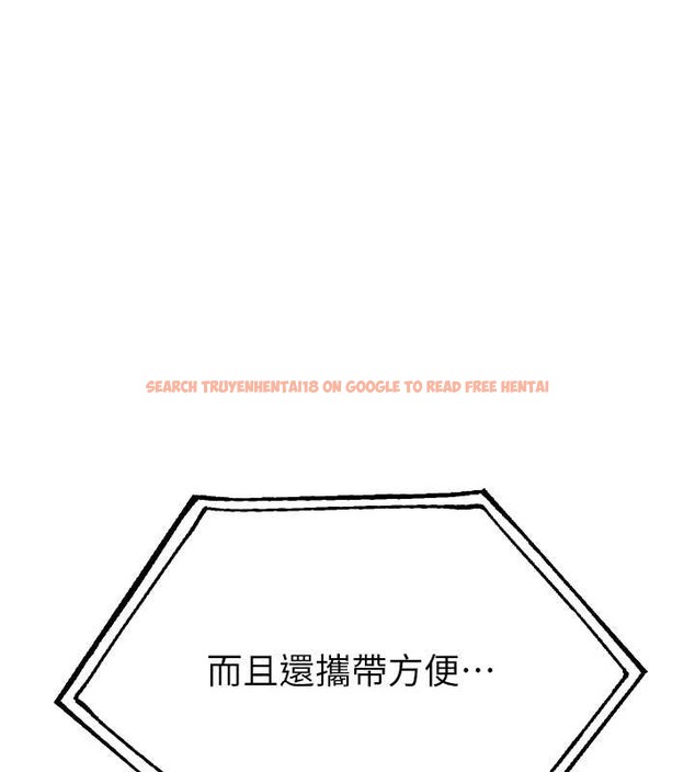 查看漫画繼母的香味 - 第63話-在攝影棚高潮 - tymanga.com中的2042867图片