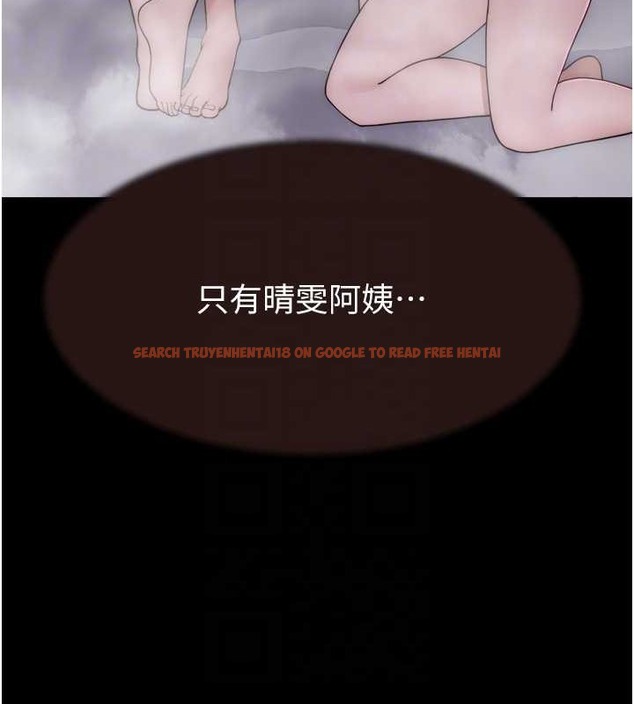 查看漫画繼母的香味 - 第63話-在攝影棚高潮 - tymanga.com中的2042878图片