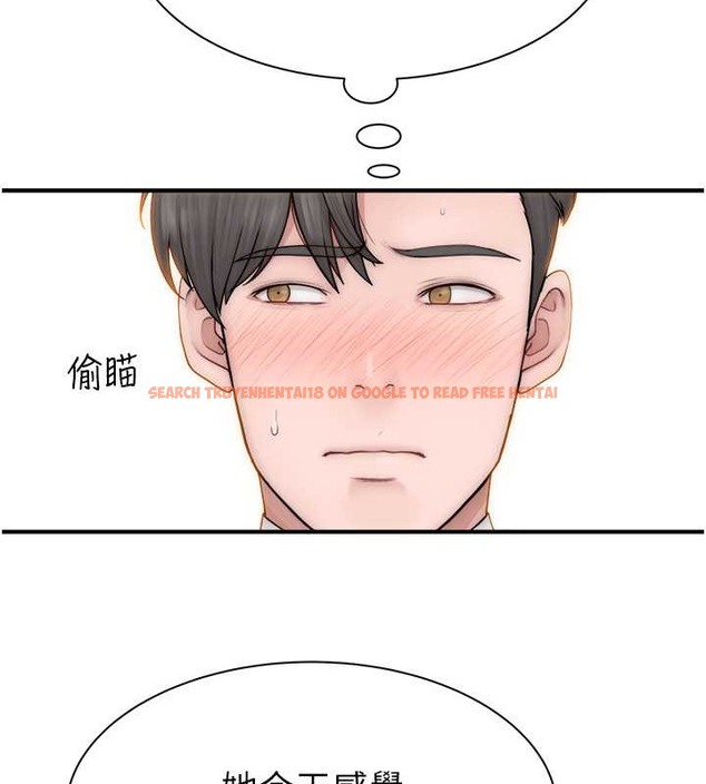 查看漫画繼母的香味 - 第63話-在攝影棚高潮 - tymanga.com中的2042888图片