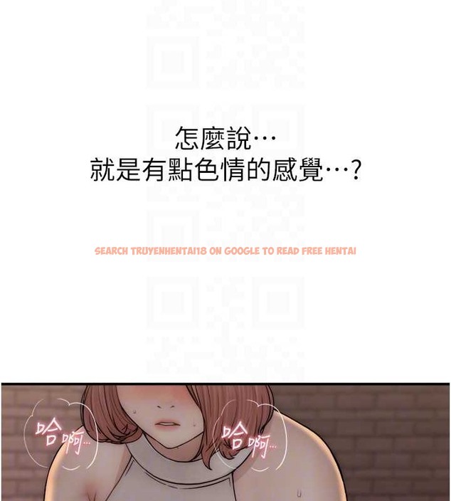 查看漫画繼母的香味 - 第63話-在攝影棚高潮 - tymanga.com中的2042892图片