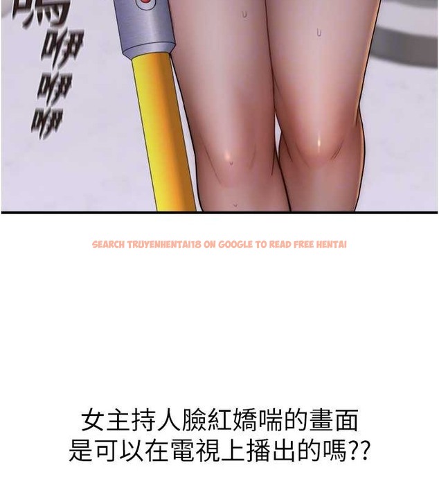 查看漫画繼母的香味 - 第63話-在攝影棚高潮 - tymanga.com中的2042894图片