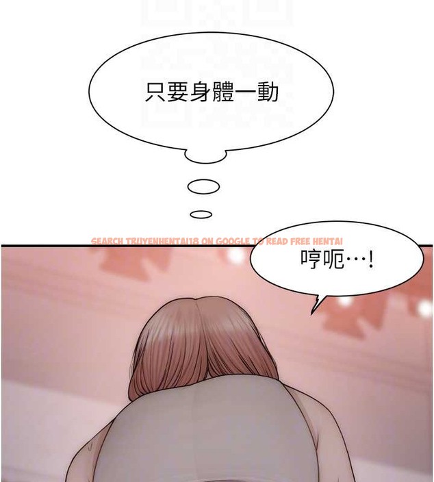 查看漫画繼母的香味 - 第63話-在攝影棚高潮 - tymanga.com中的2042898图片