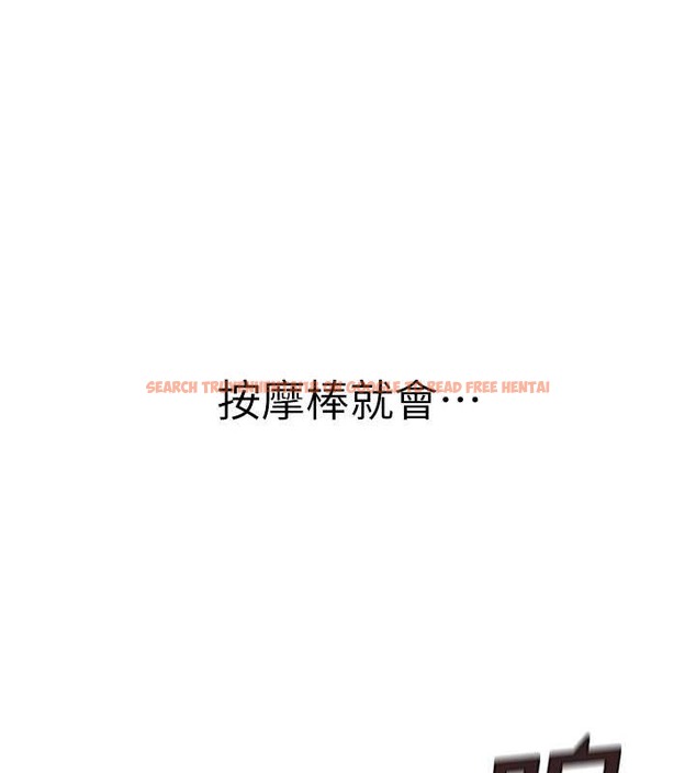 查看漫画繼母的香味 - 第63話-在攝影棚高潮 - tymanga.com中的2042900图片