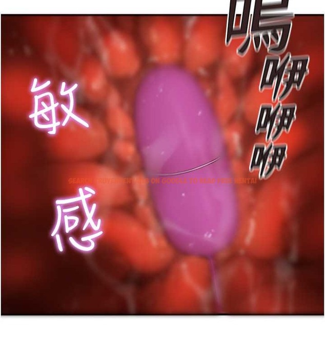 查看漫画繼母的香味 - 第63話-在攝影棚高潮 - tymanga.com中的2042901图片