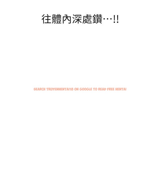 查看漫画繼母的香味 - 第63話-在攝影棚高潮 - tymanga.com中的2042902图片