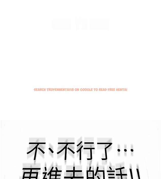 查看漫画繼母的香味 - 第63話-在攝影棚高潮 - tymanga.com中的2042903图片