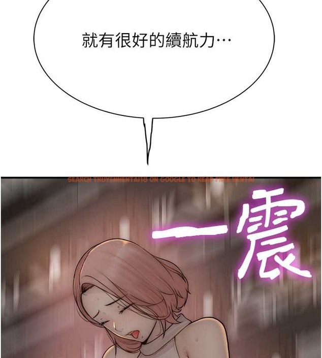 查看漫画繼母的香味 - 第63話-在攝影棚高潮 - tymanga.com中的2042913图片