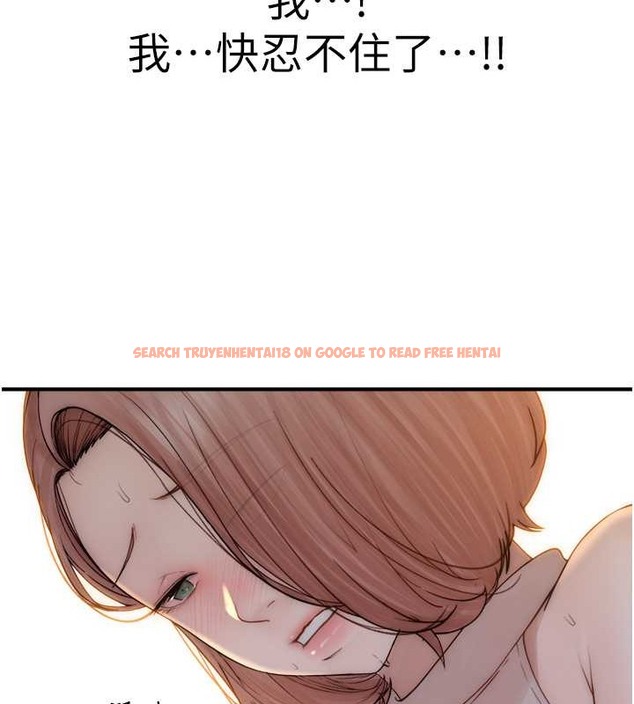 查看漫画繼母的香味 - 第63話-在攝影棚高潮 - tymanga.com中的2042916图片