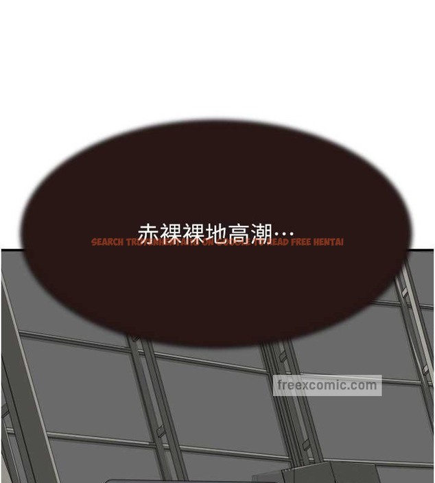 查看漫画繼母的香味 - 第63話-在攝影棚高潮 - tymanga.com中的2042924图片