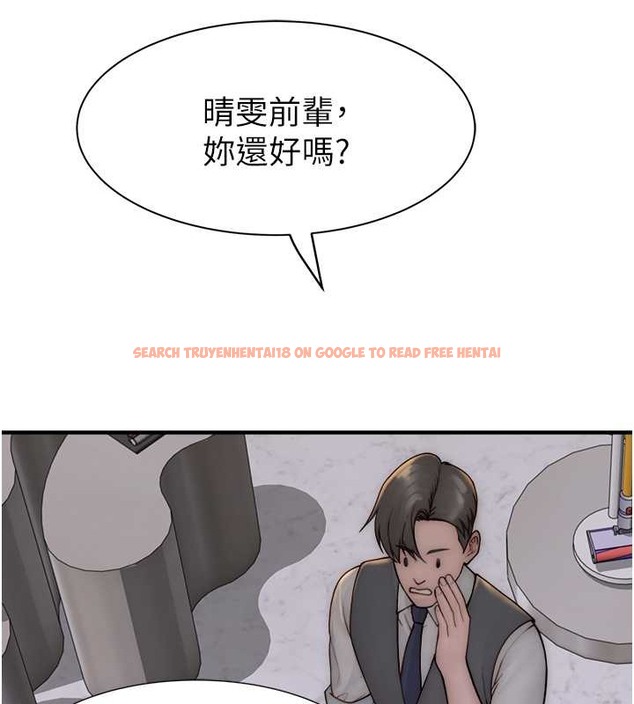 查看漫画繼母的香味 - 第63話-在攝影棚高潮 - tymanga.com中的2042929图片