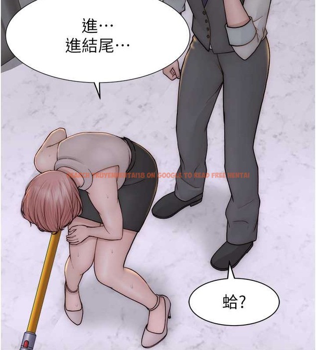 查看漫画繼母的香味 - 第63話-在攝影棚高潮 - tymanga.com中的2042930图片