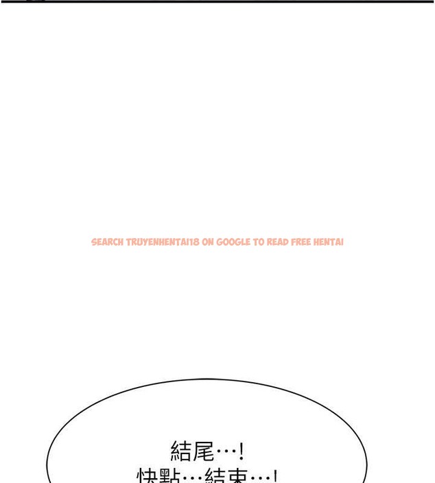 查看漫画繼母的香味 - 第63話-在攝影棚高潮 - tymanga.com中的2042931图片