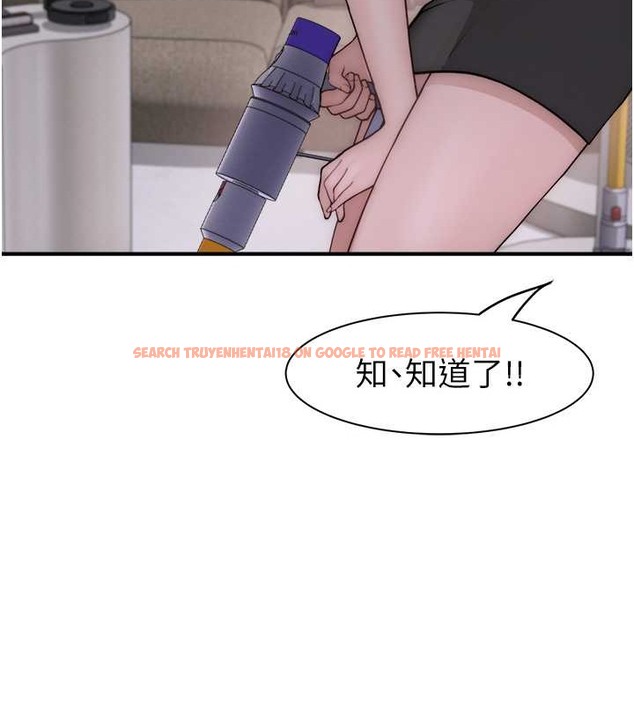 查看漫画繼母的香味 - 第63話-在攝影棚高潮 - tymanga.com中的2042933图片