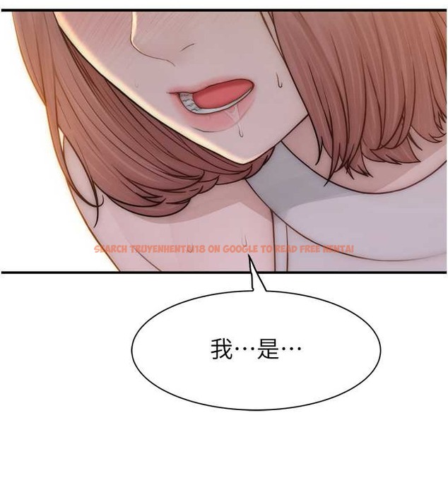 查看漫画繼母的香味 - 第63話-在攝影棚高潮 - tymanga.com中的2042937图片