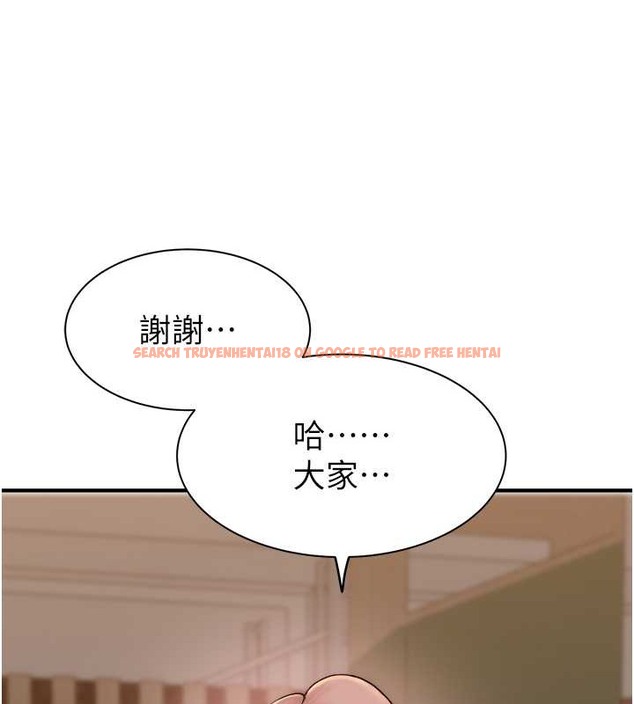 查看漫画繼母的香味 - 第63話-在攝影棚高潮 - tymanga.com中的2042941图片