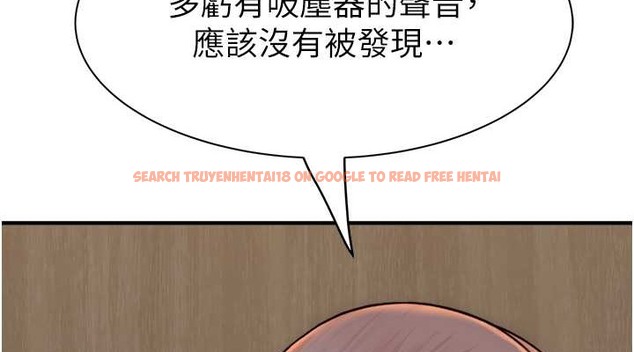 查看漫画繼母的香味 - 第63話-在攝影棚高潮 - tymanga.com中的2042956图片