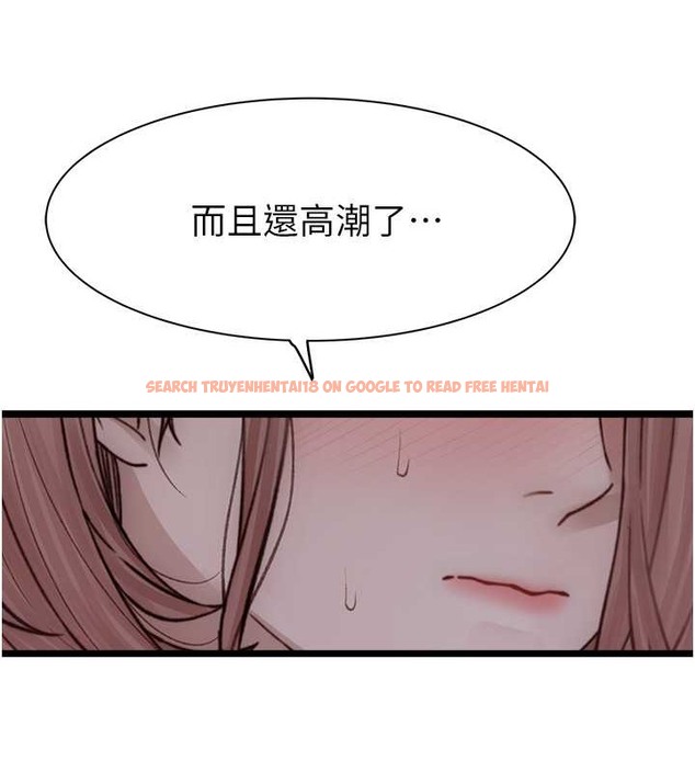 查看漫画繼母的香味 - 第63話-在攝影棚高潮 - tymanga.com中的2042960图片