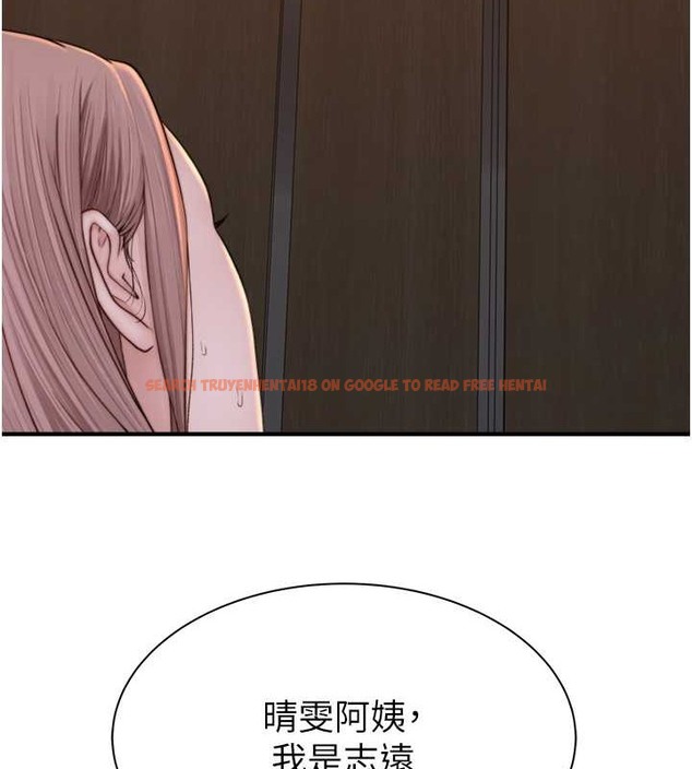查看漫画繼母的香味 - 第63話-在攝影棚高潮 - tymanga.com中的2042965图片