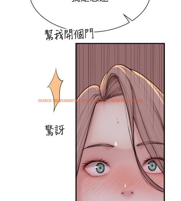 查看漫画繼母的香味 - 第63話-在攝影棚高潮 - tymanga.com中的2042966图片