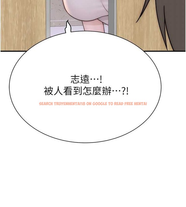 查看漫画繼母的香味 - 第63話-在攝影棚高潮 - tymanga.com中的2042970图片