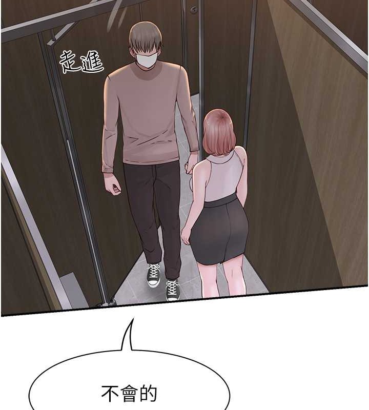 查看漫画繼母的香味 - 第63話-在攝影棚高潮 - tymanga.com中的2042972图片