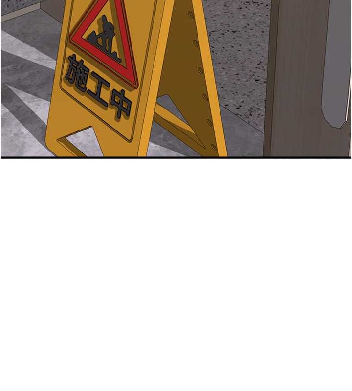 查看漫画繼母的香味 - 第63話-在攝影棚高潮 - tymanga.com中的2042974图片