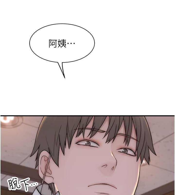 查看漫画繼母的香味 - 第63話-在攝影棚高潮 - tymanga.com中的2042975图片