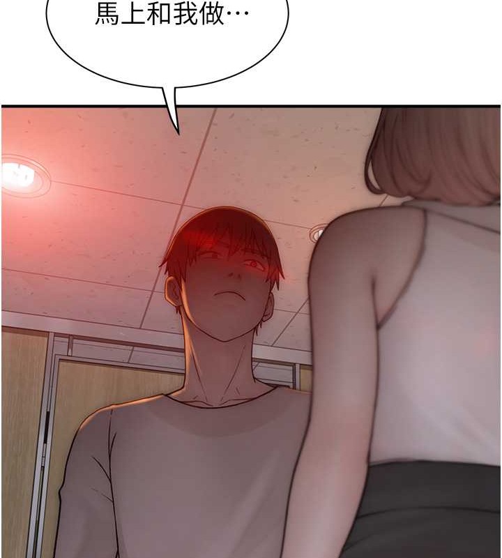 查看漫画繼母的香味 - 第63話-在攝影棚高潮 - tymanga.com中的2042980图片