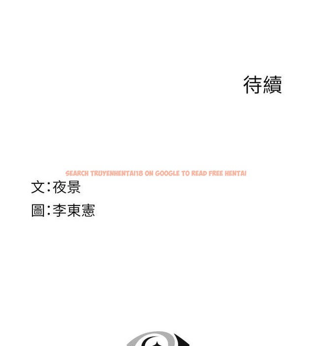查看漫画繼母的香味 - 第63話-在攝影棚高潮 - tymanga.com中的2042986图片