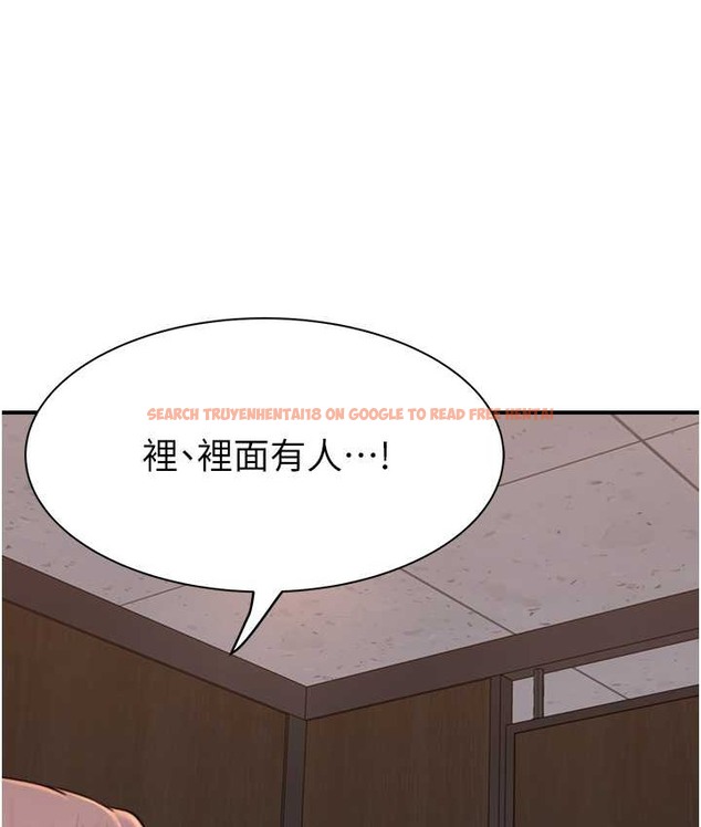 查看漫画繼母的香味 - 第64話- 妳其實很想被我插吧? - tymanga.com中的2065458图片