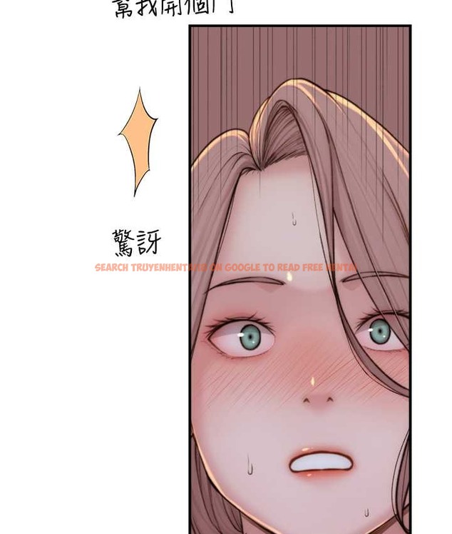 查看漫画繼母的香味 - 第64話- 妳其實很想被我插吧? - tymanga.com中的2065460图片