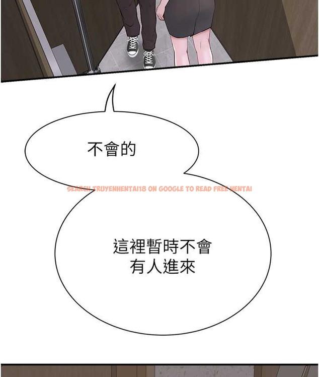 查看漫画繼母的香味 - 第64話- 妳其實很想被我插吧? - tymanga.com中的2065466图片
