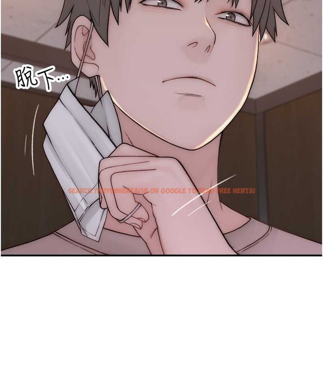 查看漫画繼母的香味 - 第64話- 妳其實很想被我插吧? - tymanga.com中的2065469图片