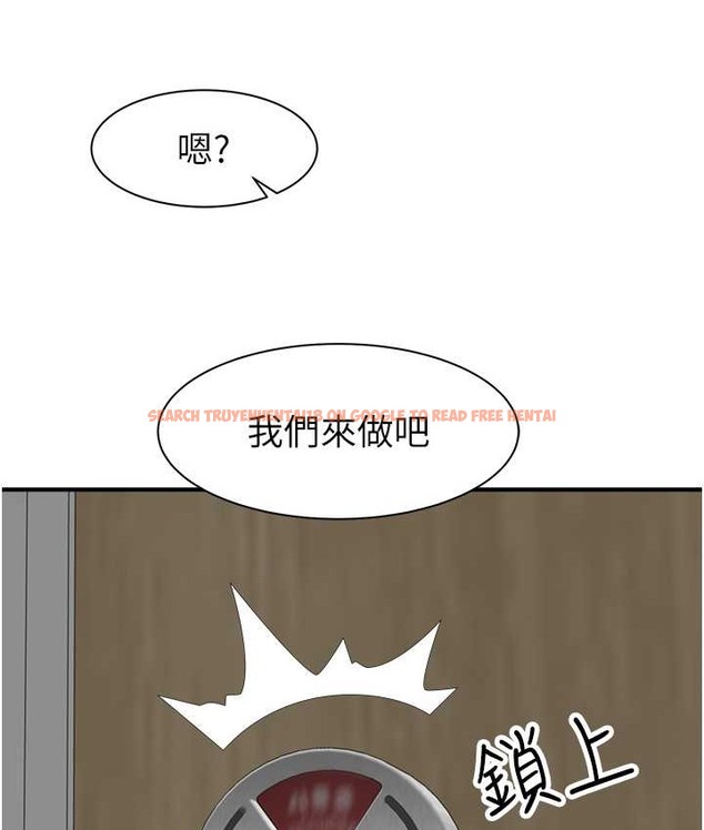 查看漫画繼母的香味 - 第64話- 妳其實很想被我插吧? - tymanga.com中的2065471图片