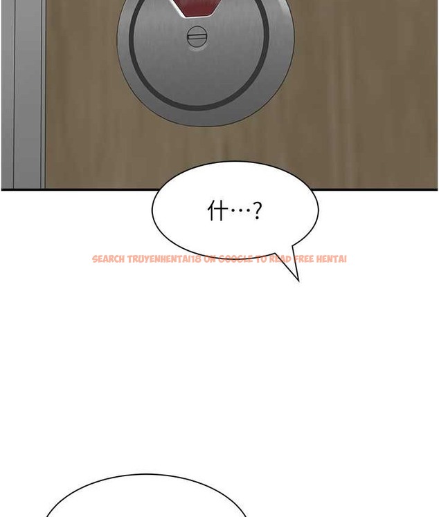 查看漫画繼母的香味 - 第64話- 妳其實很想被我插吧? - tymanga.com中的2065472图片