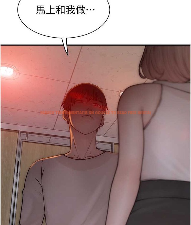 查看漫画繼母的香味 - 第64話- 妳其實很想被我插吧? - tymanga.com中的2065473图片